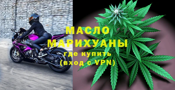 spice Кодинск