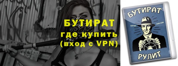 гидропоника Киреевск
