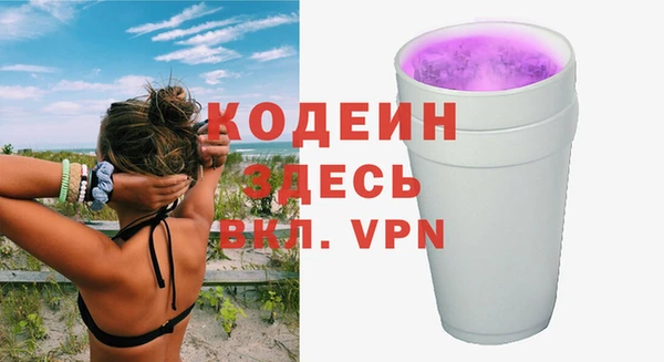 гидропоника Киреевск
