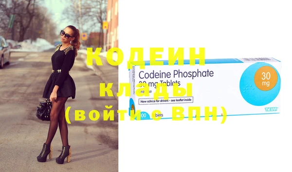 гидропоника Киреевск