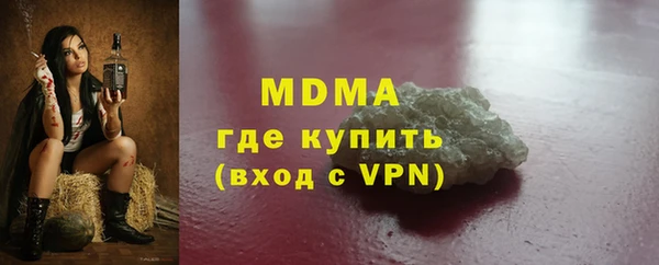 индика Киренск