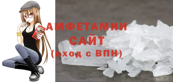 spice Кодинск