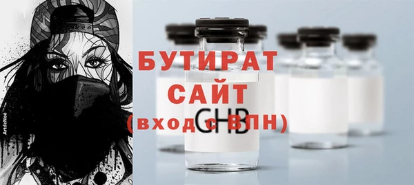 марки nbome Козловка