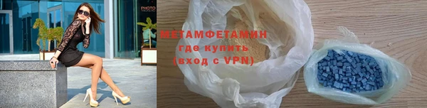 индика Киренск