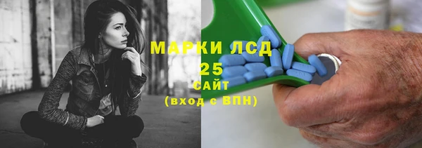 марки nbome Козловка