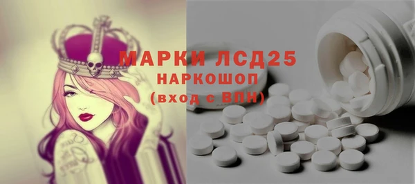 гидропоника Киреевск