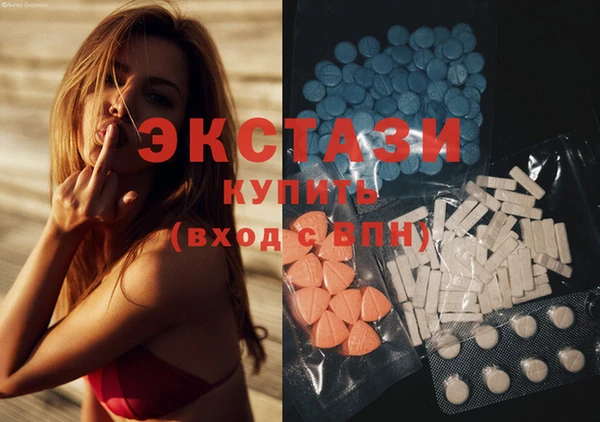 индика Киренск