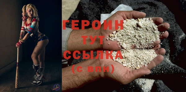гидропоника Киреевск