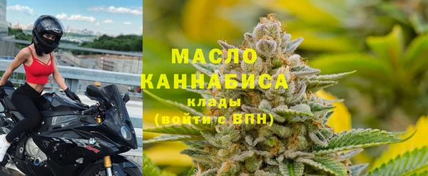 spice Кодинск