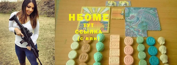 spice Кодинск