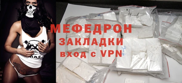 гидропоника Киреевск