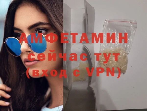 индика Киренск