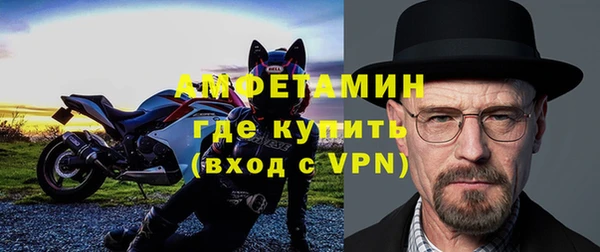 кокаин премиум Козельск
