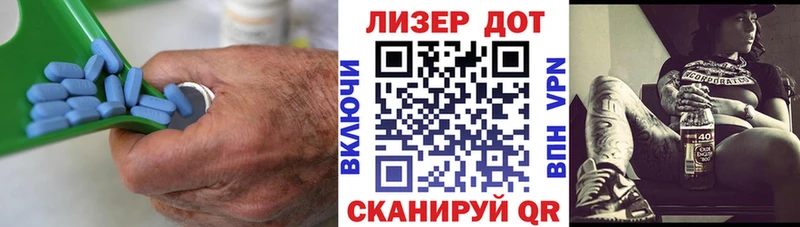 ЛСД экстази ecstasy  Купить закладки  Россошь 
