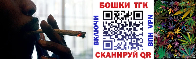 Конопля OG Kush  Купить где  Россошь 
